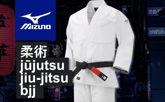 Mizuno Jiu-Jitsu Gi - White